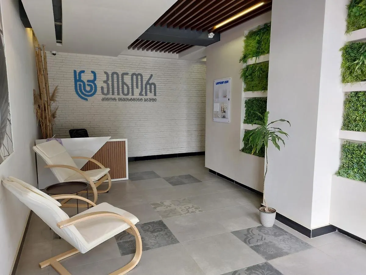 Apartamento Мои Дом Tiflis Georgia